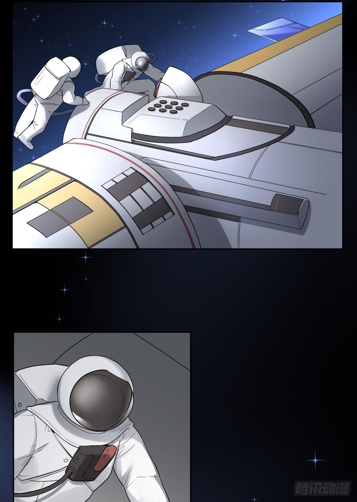 故事的开始-第2话