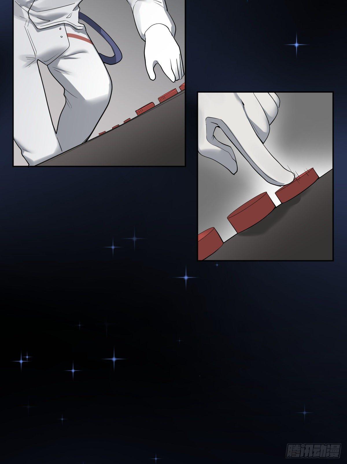 故事的开始-第2话