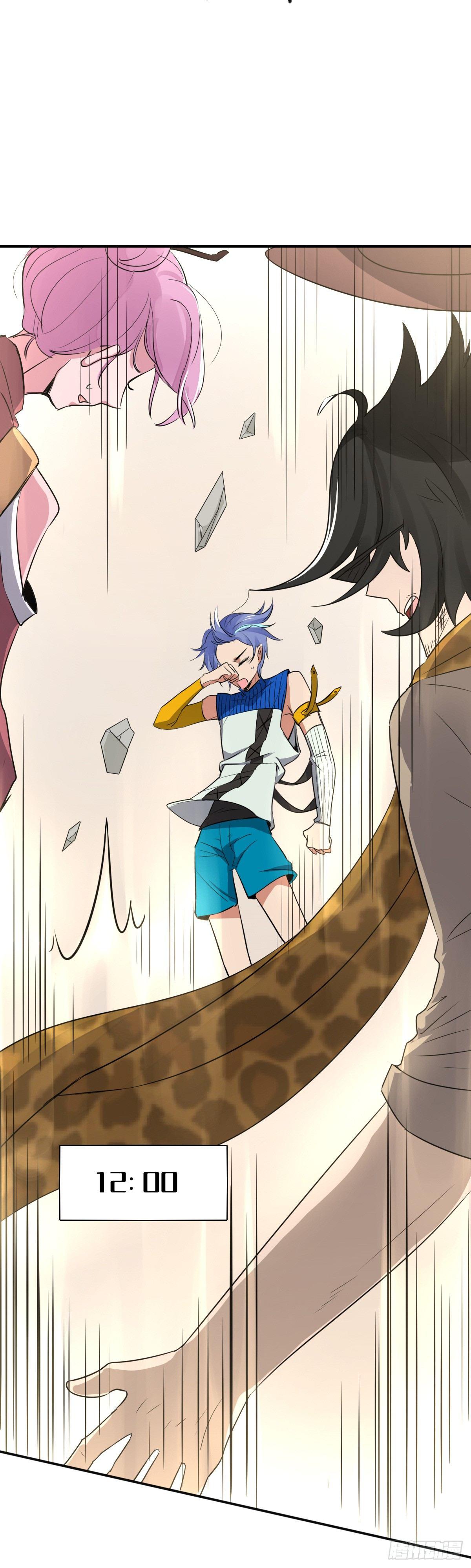 电-音-罗-盘--第16话