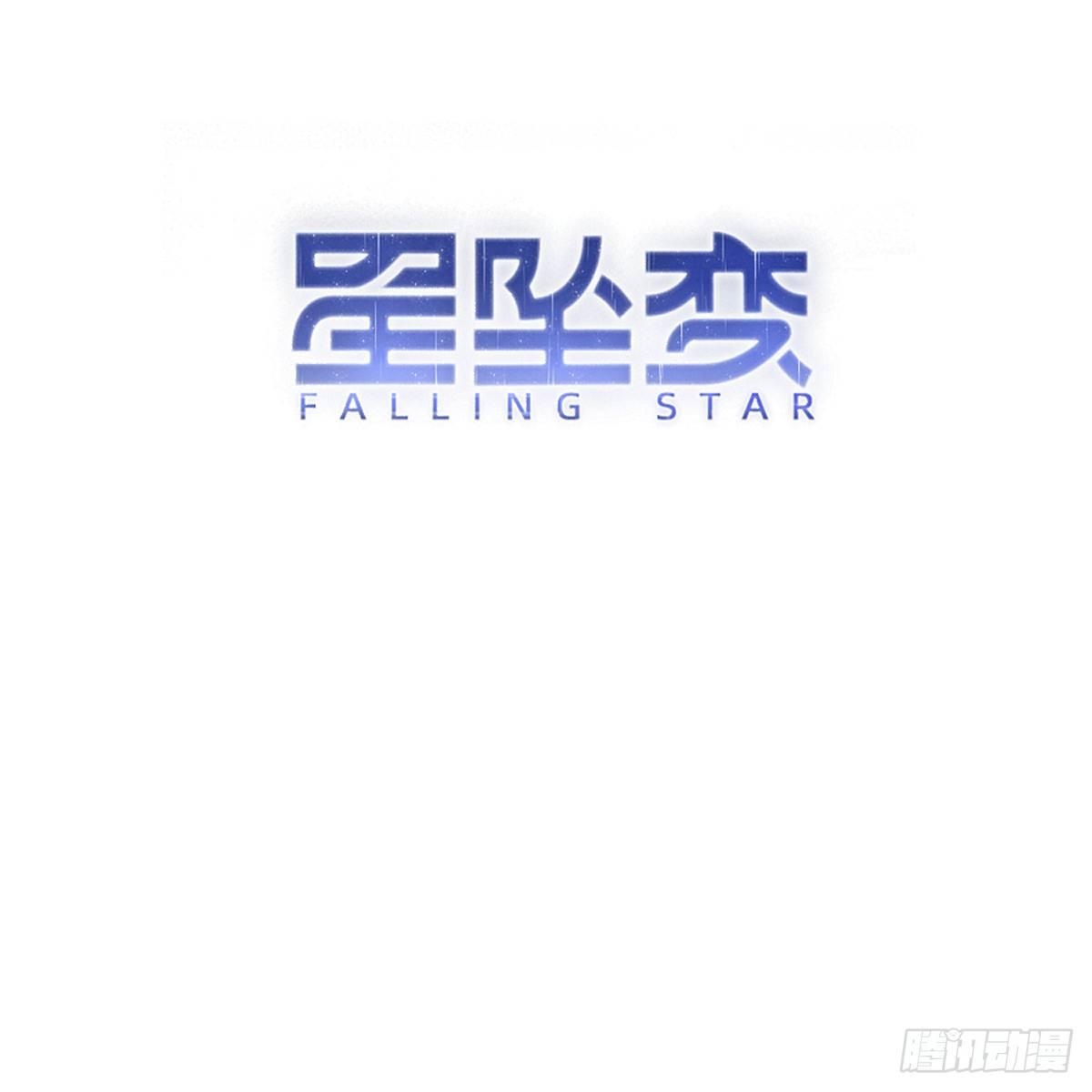 手牵手一步两步三步-第24话