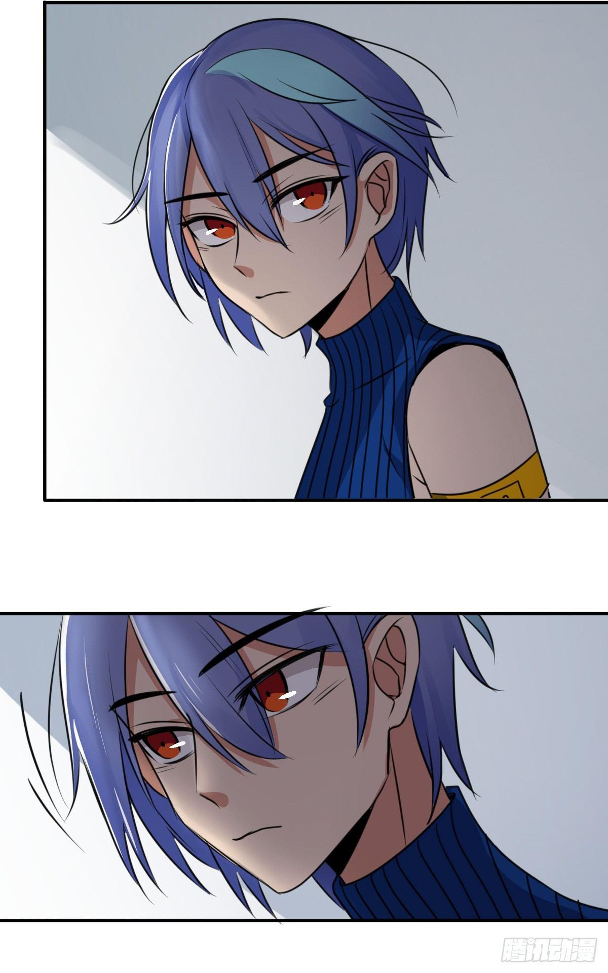 我只告诉你-第26话