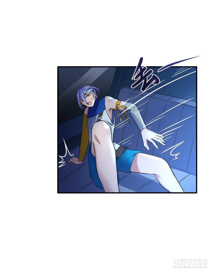 珍惜生命远离酒精-第4话