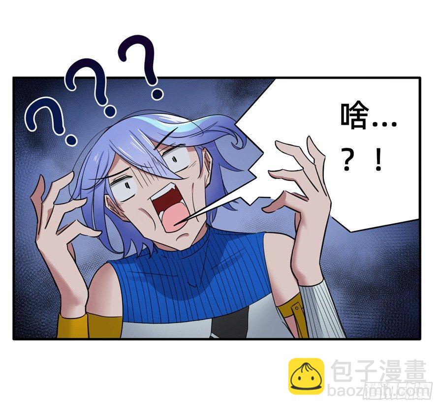 珍惜生命远离酒精-第4话