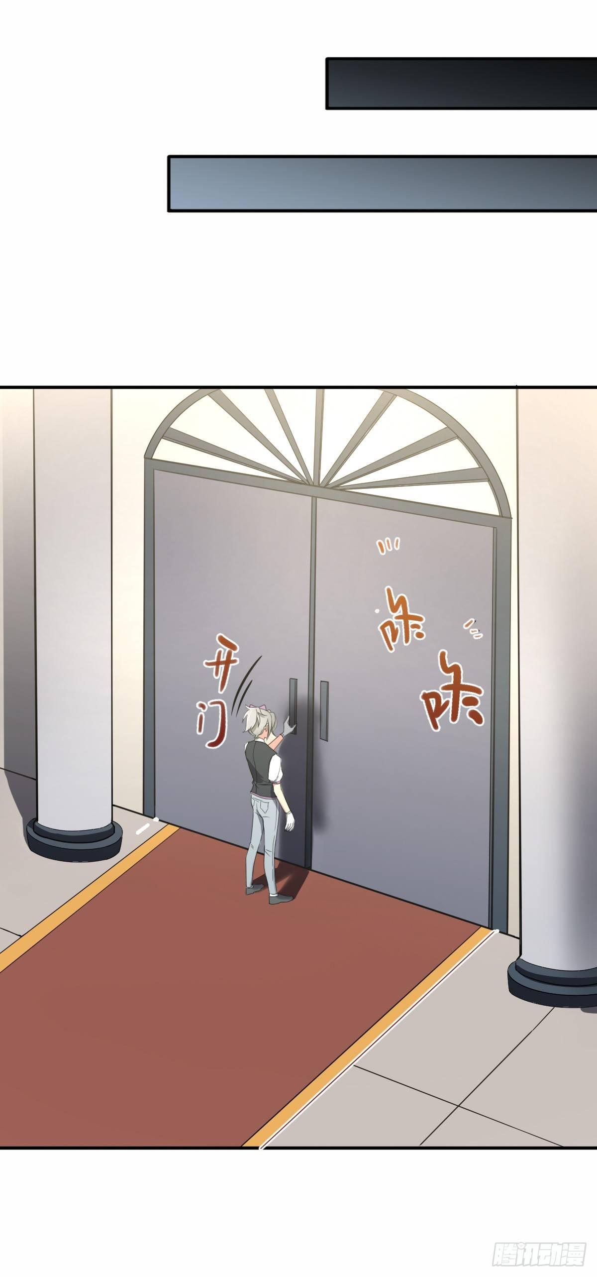 为了嫁祸而嫁祸-第34话