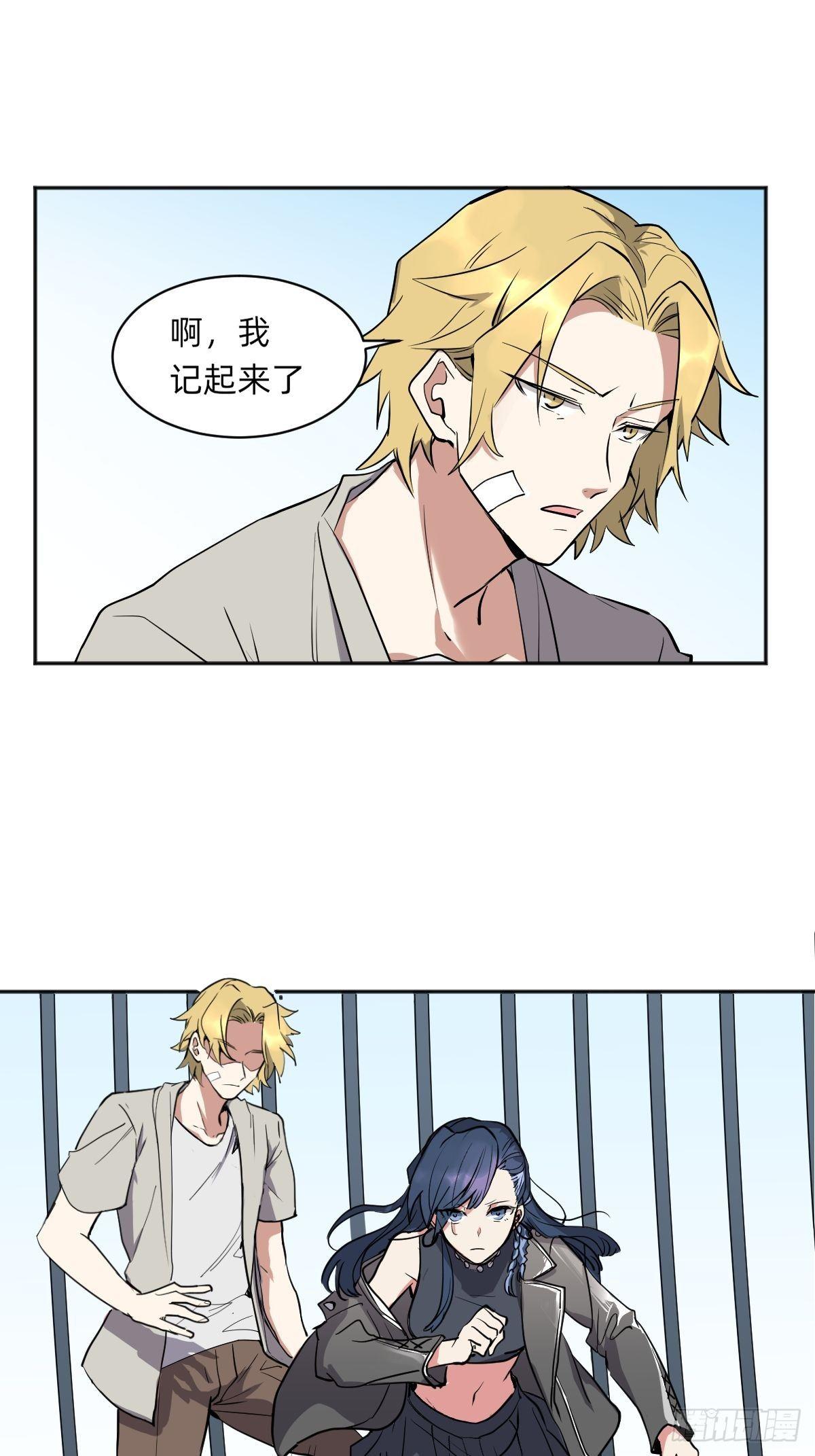 集合啦！鲸鲸乐园-第40话