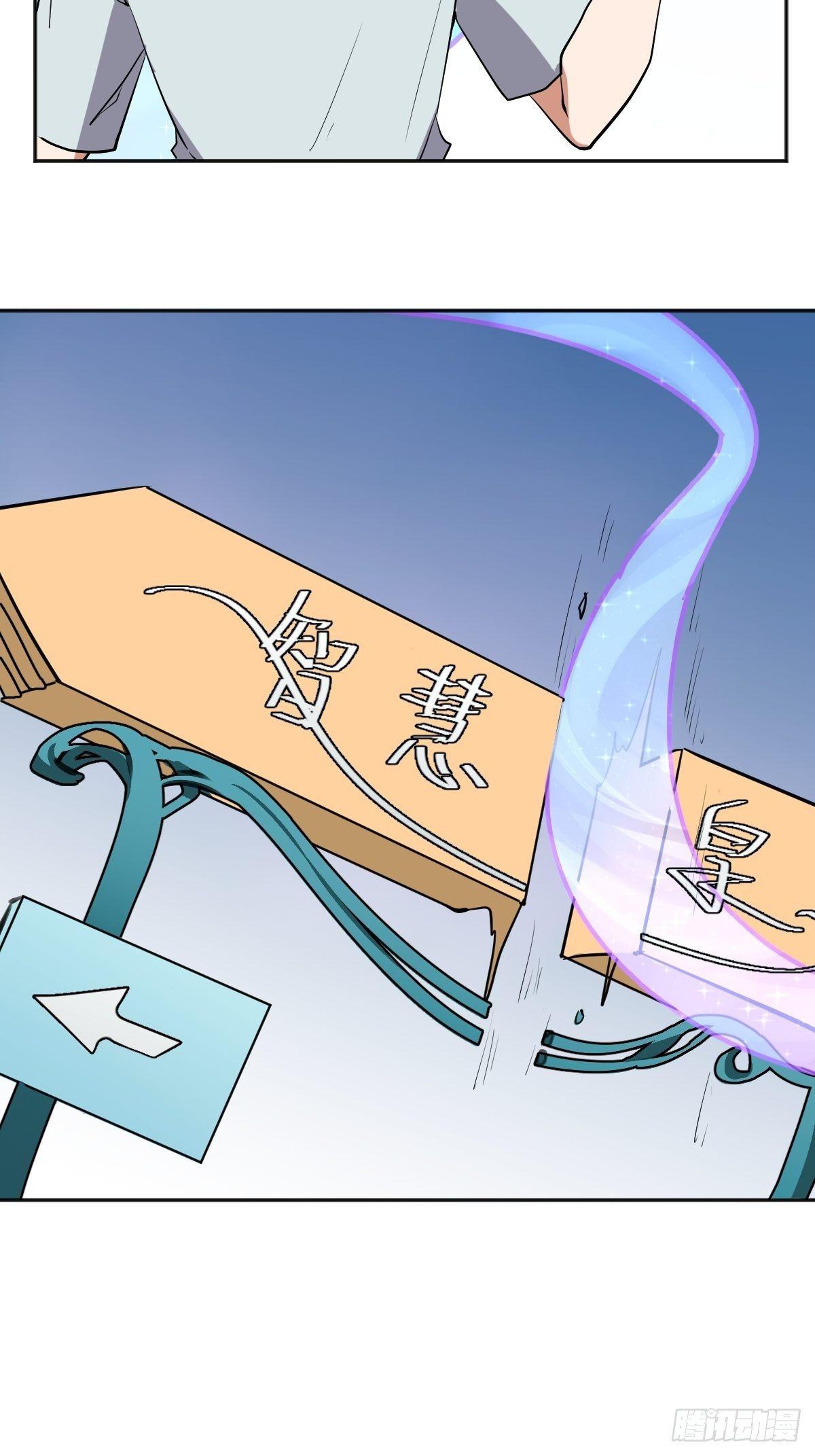 集合啦！鲸鲸乐园-第40话