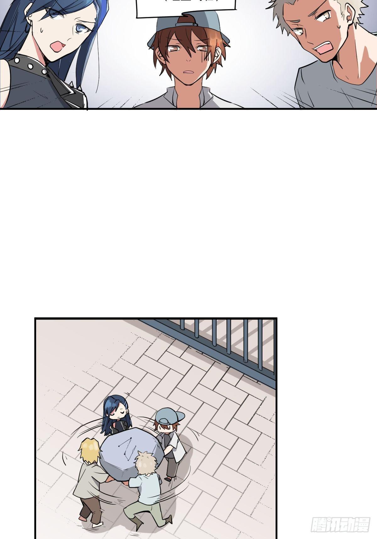 集合啦！鲸鲸乐园-第40话