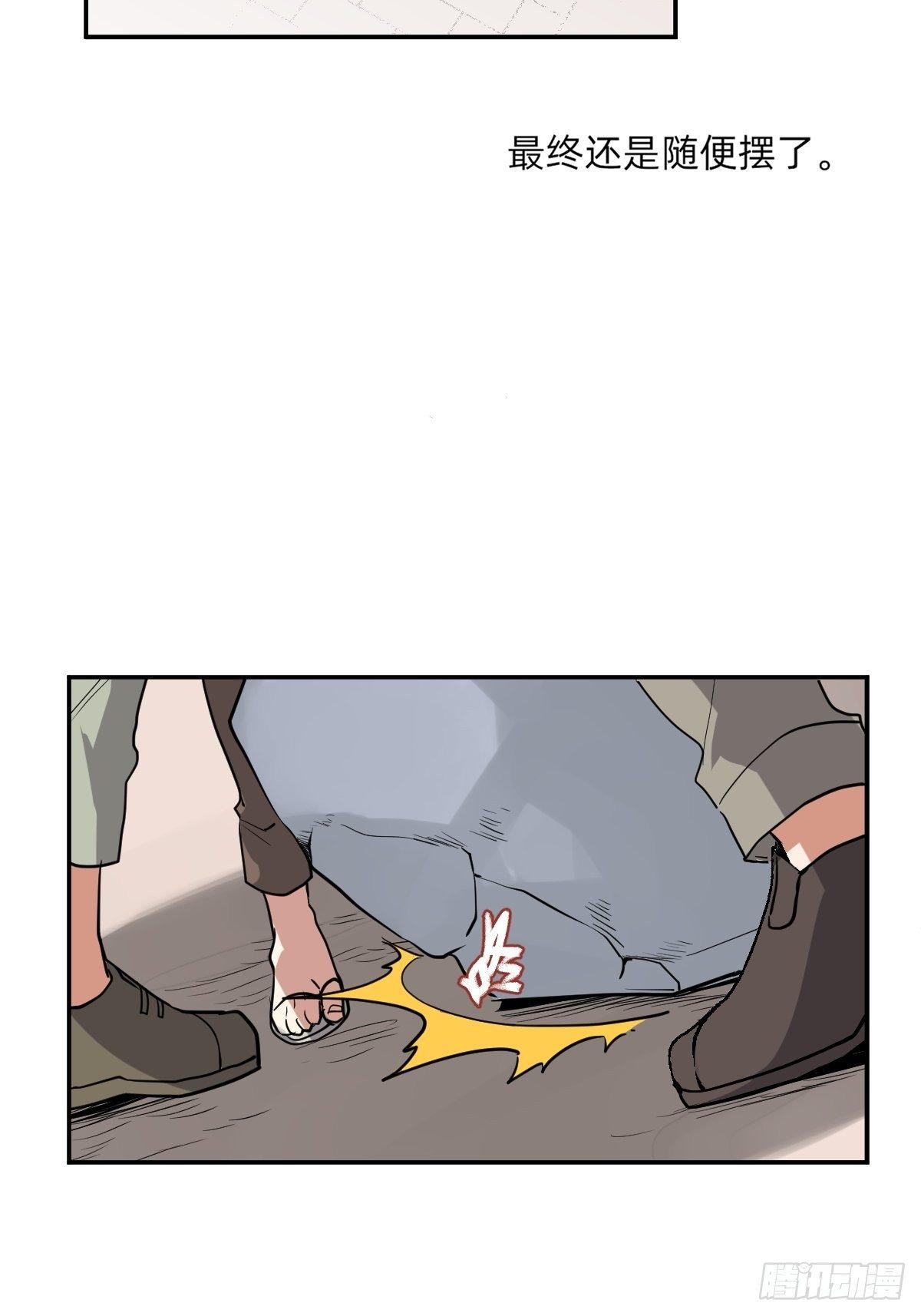 集合啦！鲸鲸乐园-第40话