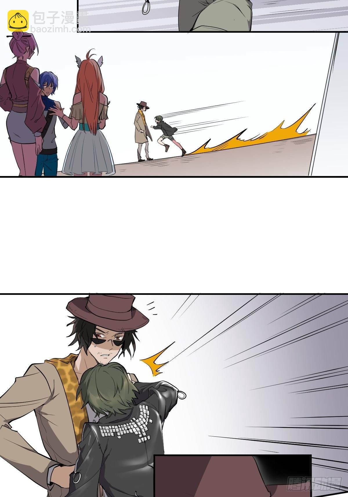 弟弟去哪了-第42话