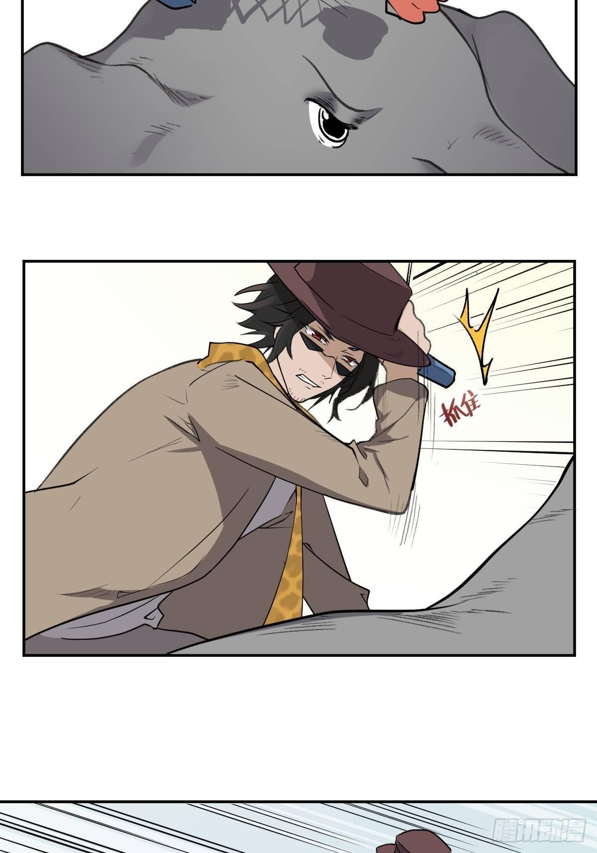 弟弟去哪了-第42话