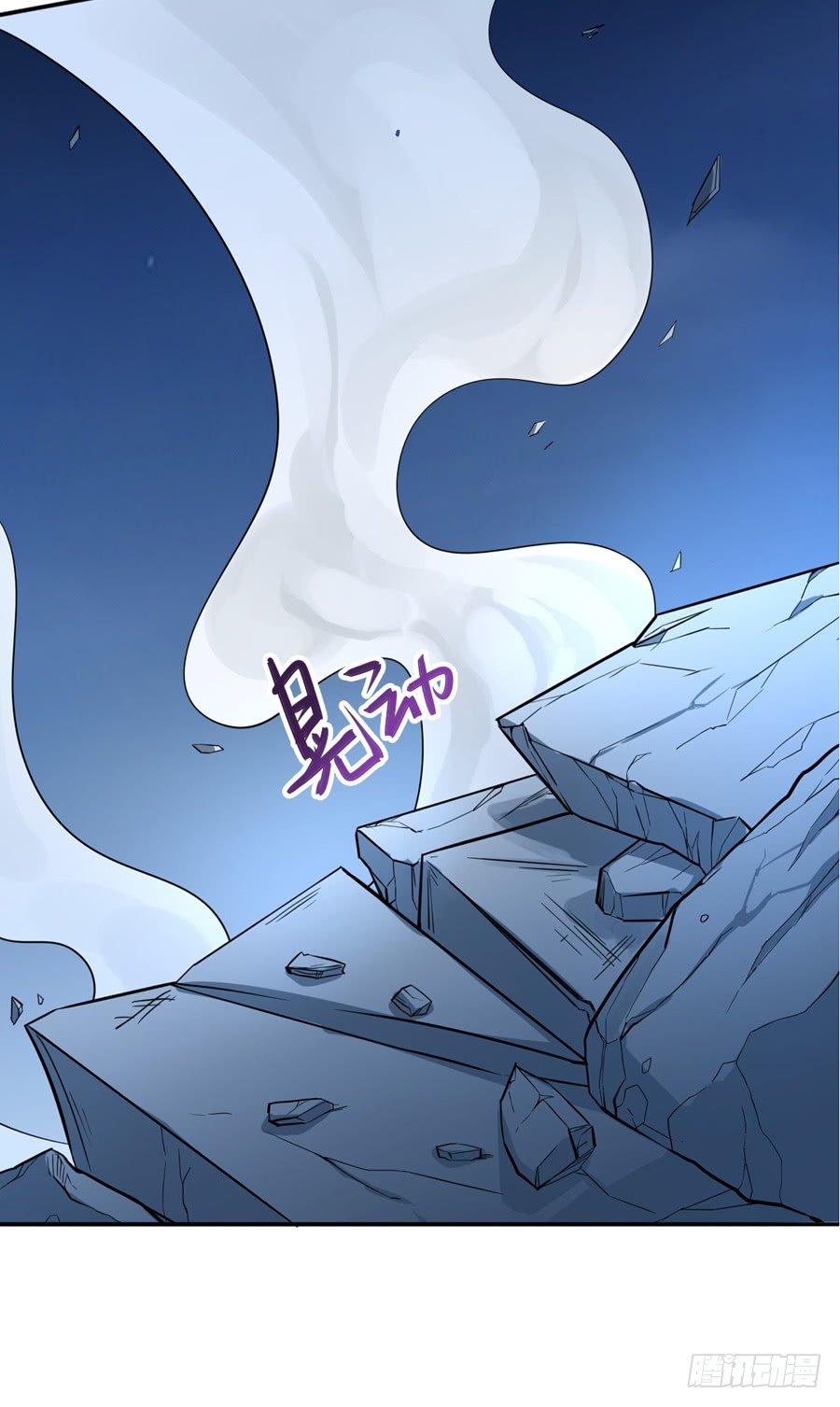 醉鬼？硬汉？-第6话