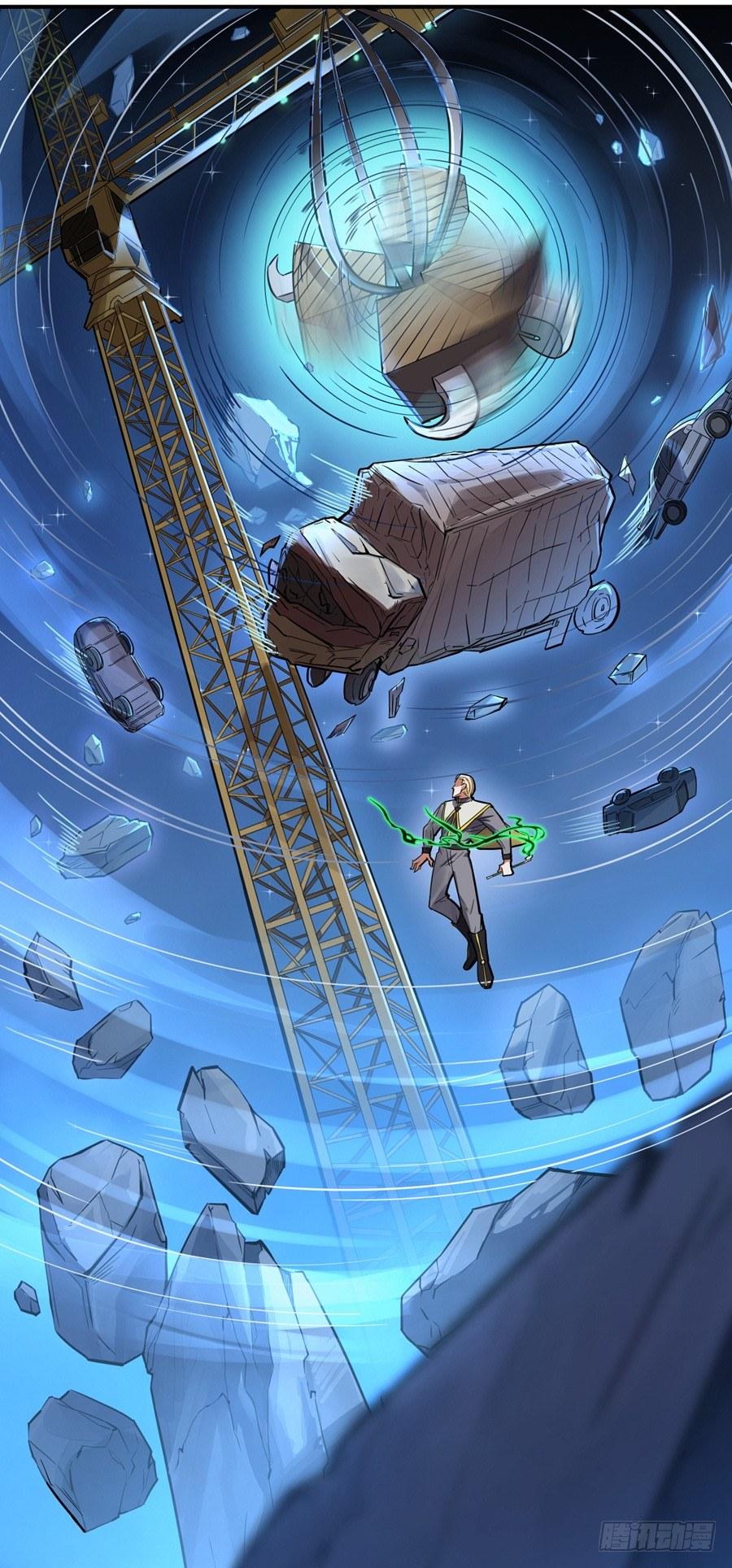 醉鬼？硬汉？-第6话