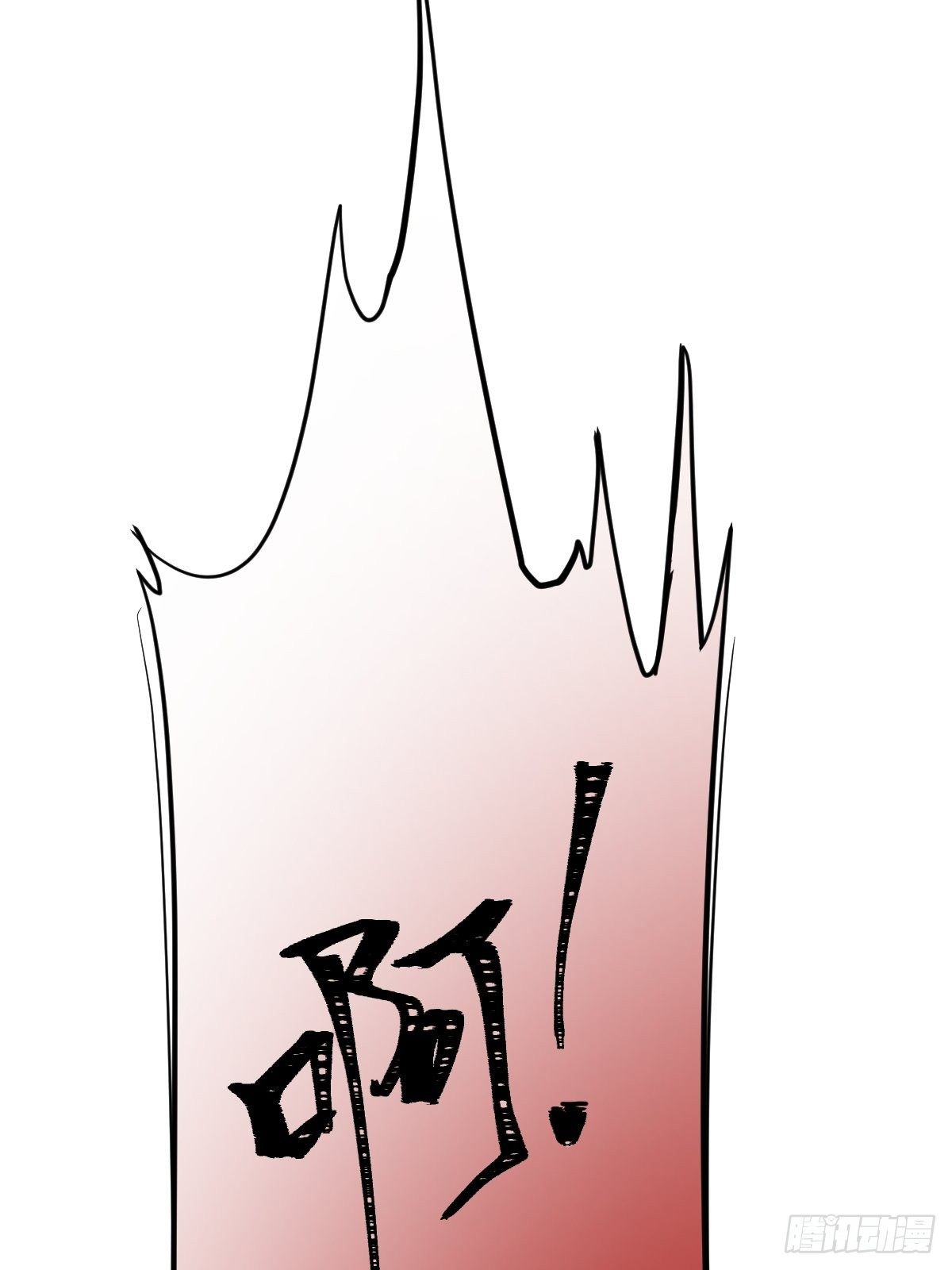 你的对手是我！(1/2)-第52话