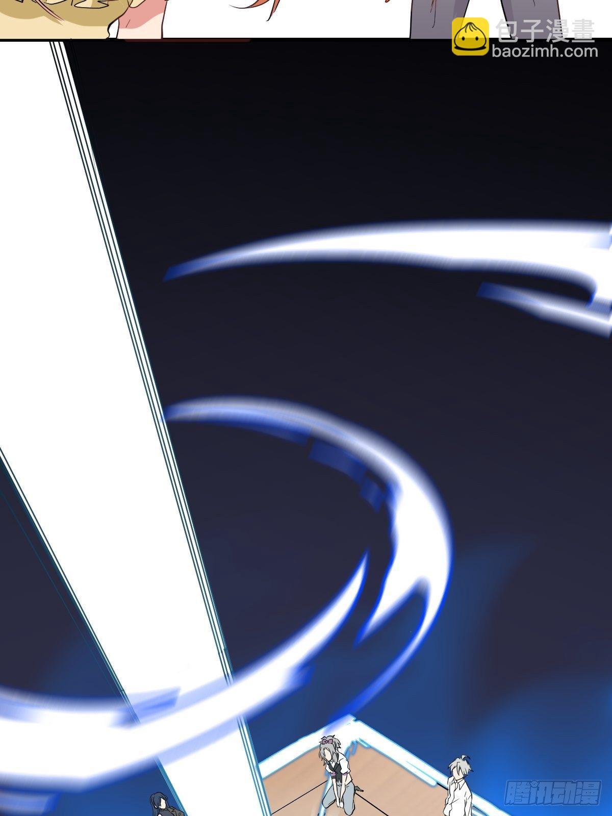 你的对手是我！(1/2)-第52话