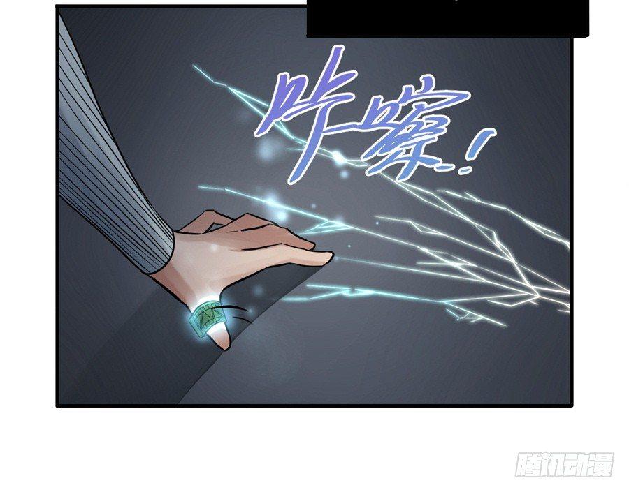 &ldquo;复制&rdquo;与&ldquo;粘贴&rdquo;-第8话