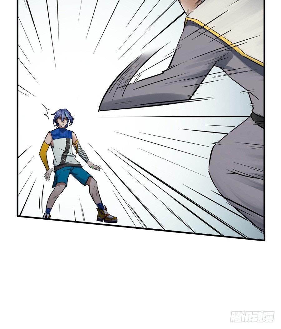 &ldquo;复制&rdquo;与&ldquo;粘贴&rdquo;-第8话