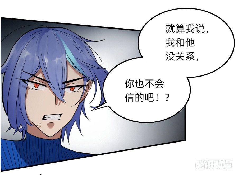 &ldquo;复制&rdquo;与&ldquo;粘贴&rdquo;-第8话