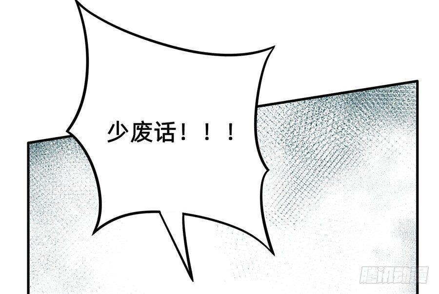 &ldquo;复制&rdquo;与&ldquo;粘贴&rdquo;-第8话