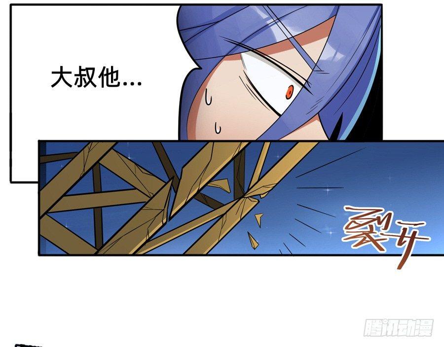 &ldquo;复制&rdquo;与&ldquo;粘贴&rdquo;-第8话