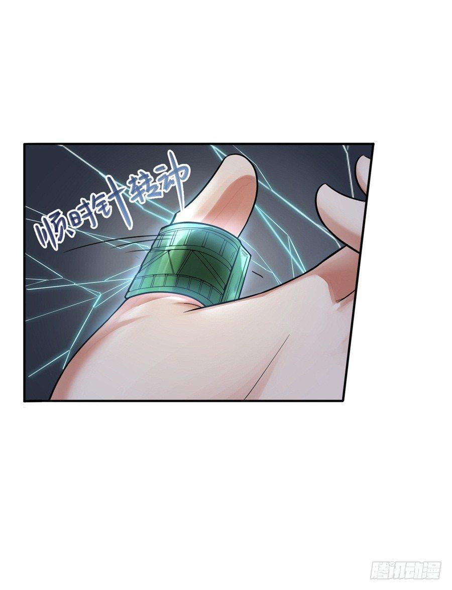 &ldquo;复制&rdquo;与&ldquo;粘贴&rdquo;-第8话