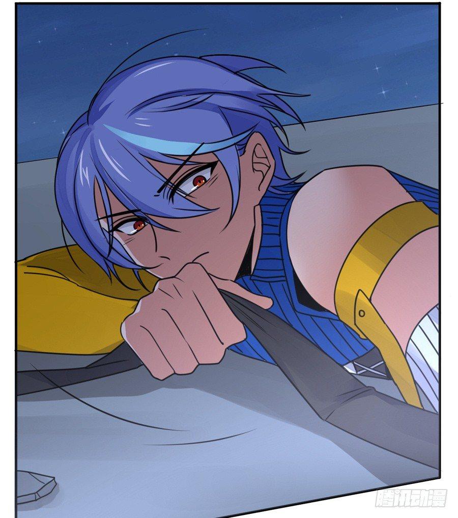 撕开幻影的飘带-第10话