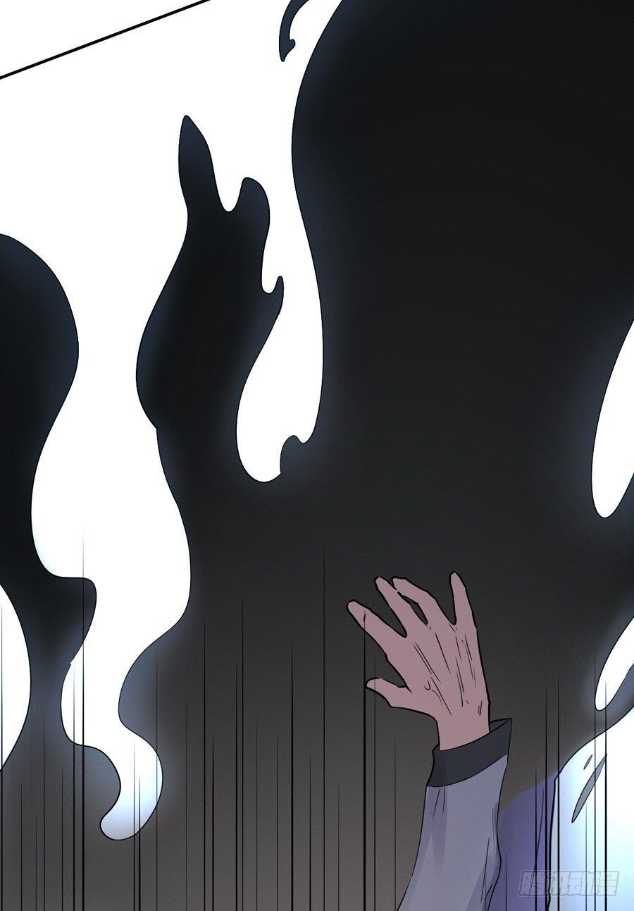 撕开幻影的飘带-第10话