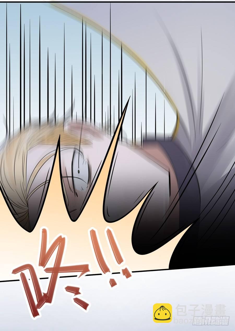 撕开幻影的飘带-第10话