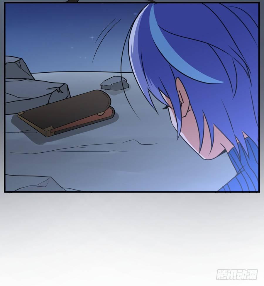 撕开幻影的飘带-第10话