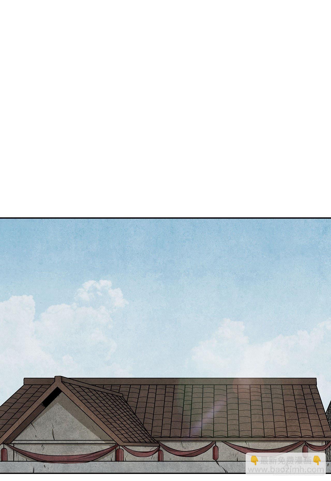 祸事初生(1/2)-第2话