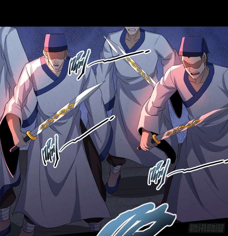 封魂之术(1/2)-第102话