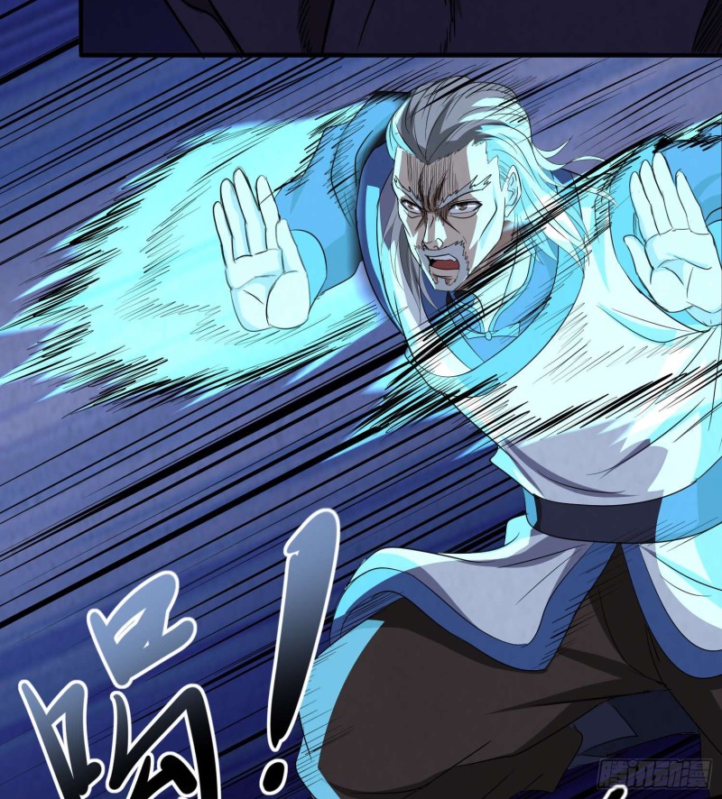 封魂之术(1/2)-第102话