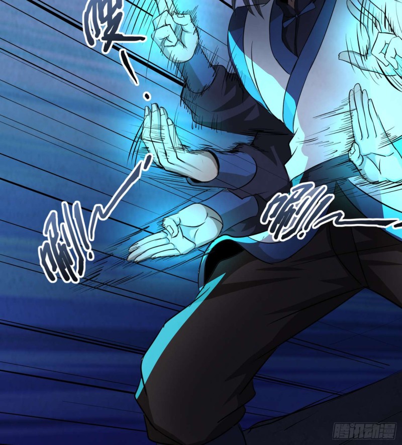 封魂之术(1/2)-第102话