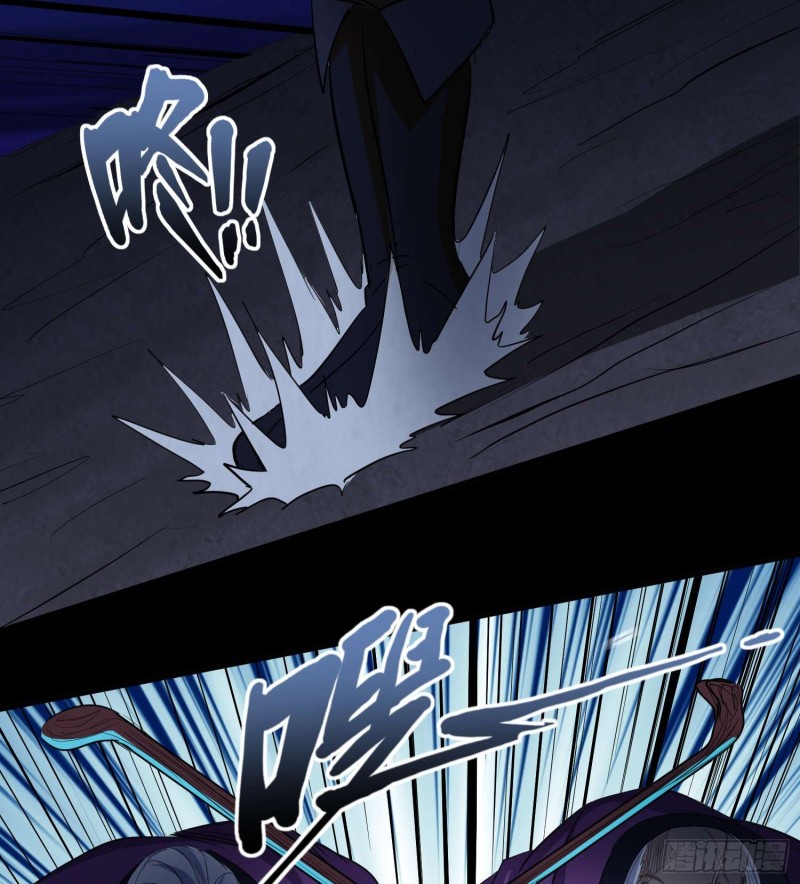 封魂之术(1/2)-第102话