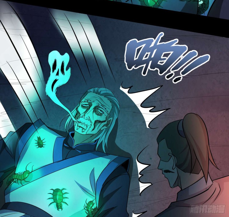 封魂之术(1/2)-第102话