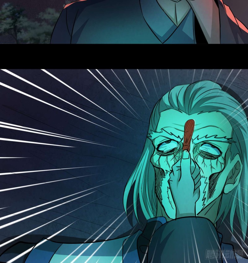 封魂之术(1/2)-第102话