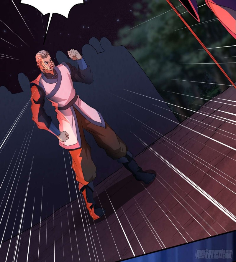 封魂之术(1/2)-第102话