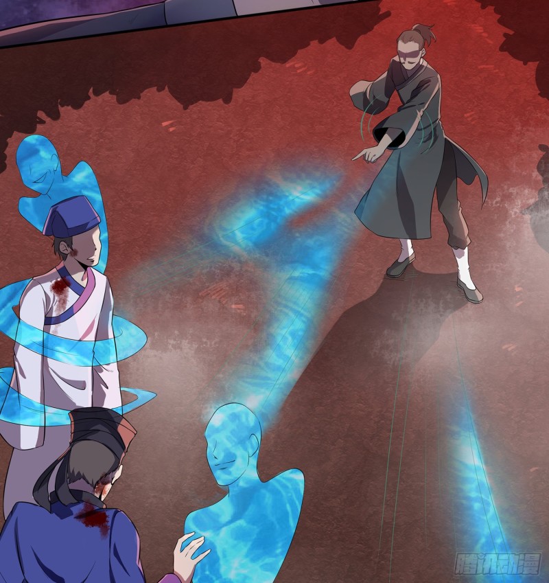 尸魂之战(1/2)-第104话