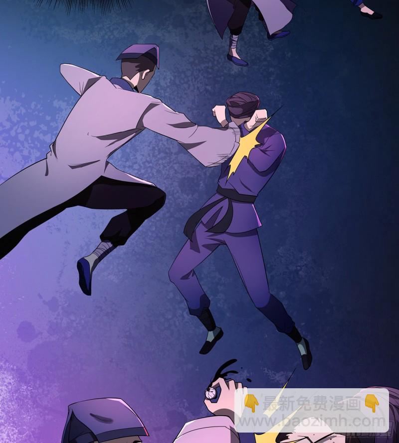 尸魂之战(1/2)-第104话