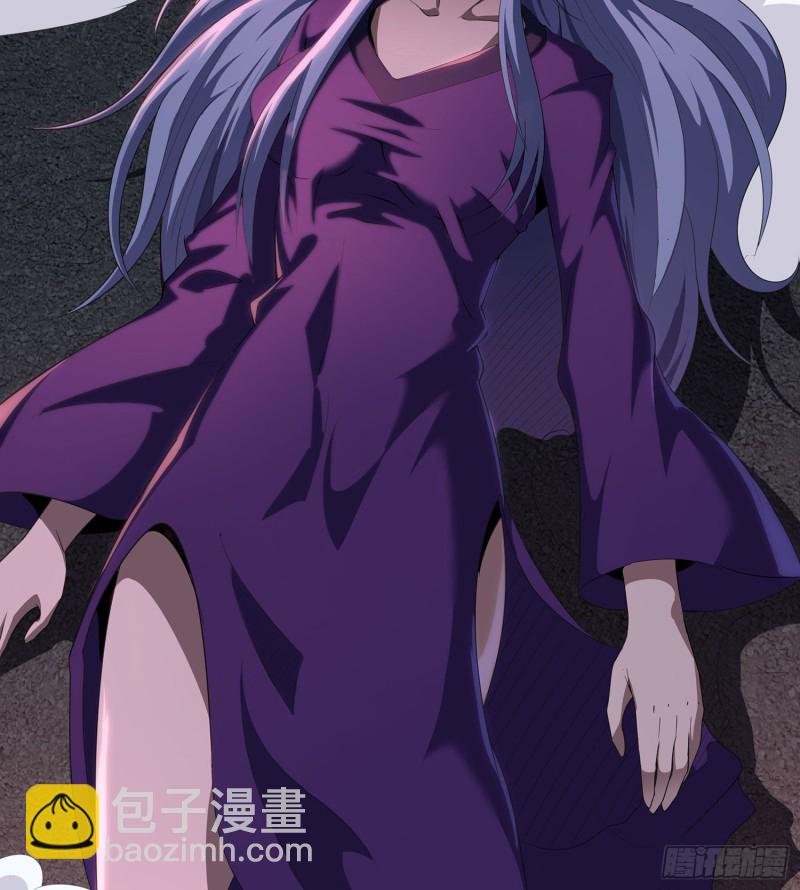 枯树蛊棺(1/2)-第106话