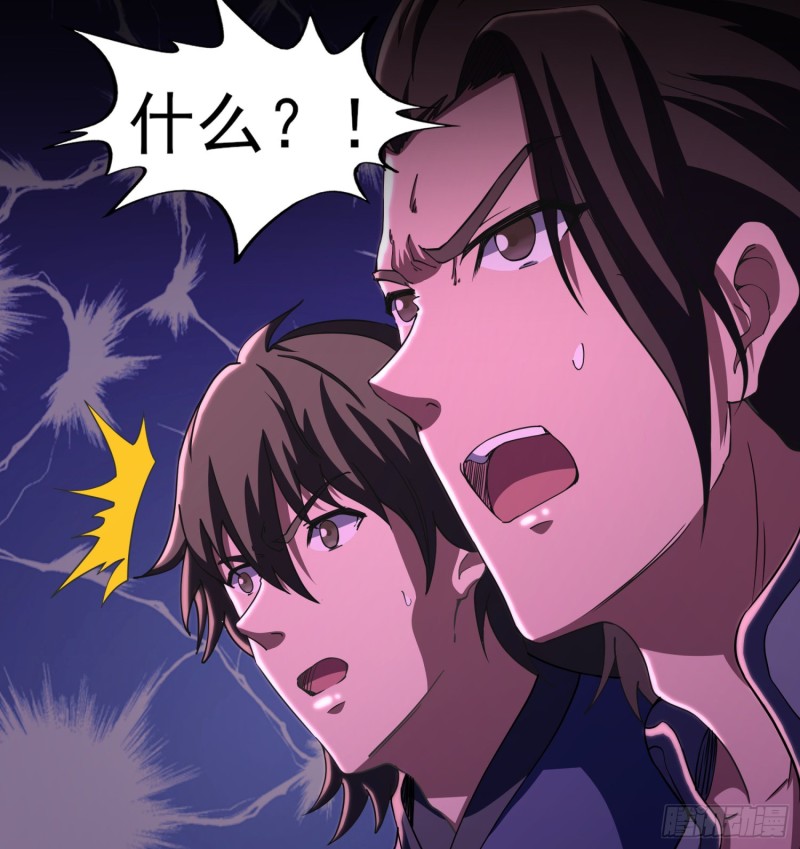 艰难抉择(1/2)-第110话