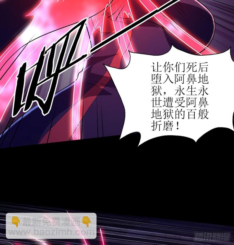 艰难抉择(1/2)-第110话