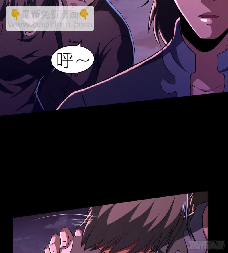 艰难抉择(1/2)-第110话