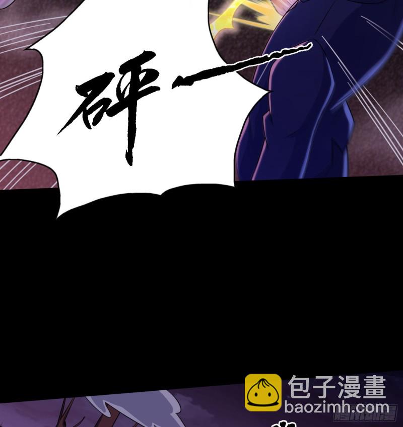 少林弟子(1/2)-第112话