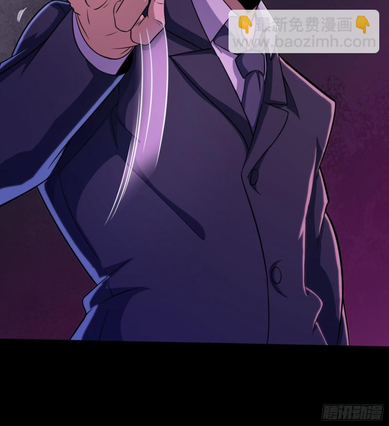 少林弟子(1/2)-第112话