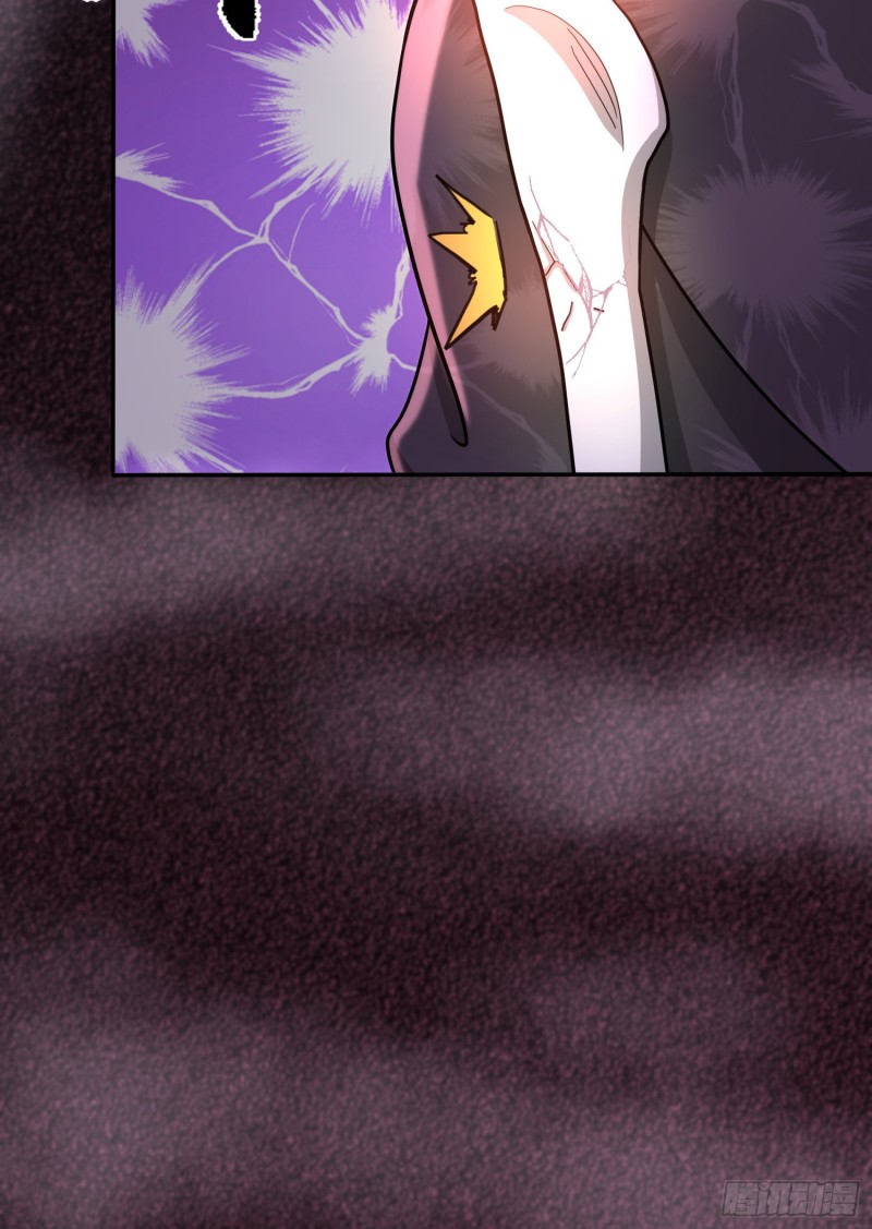 少林弟子(1/2)-第112话