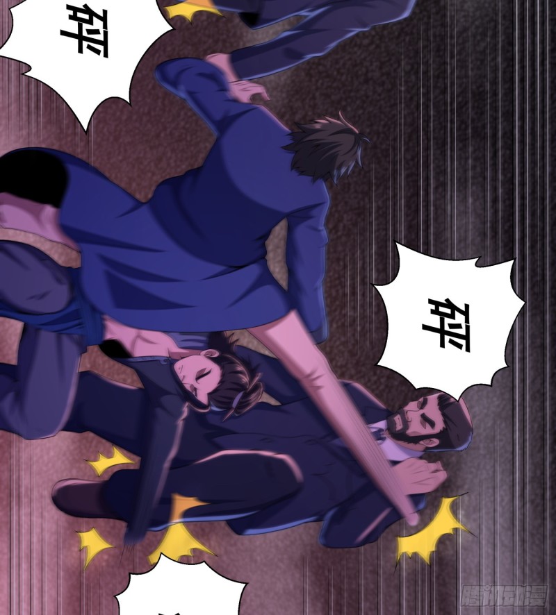 少林弟子(1/2)-第112话