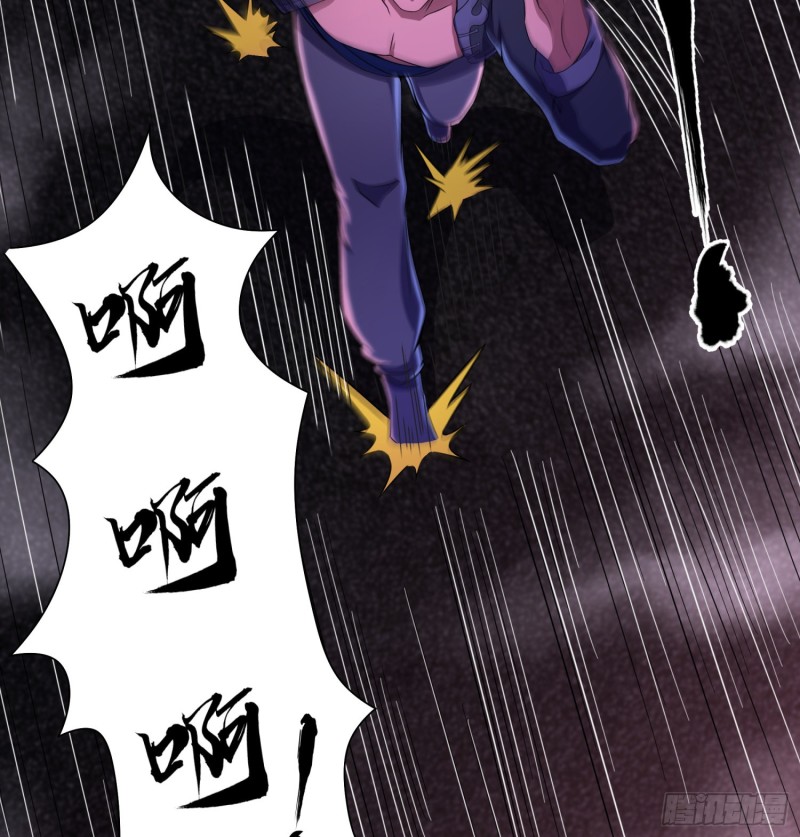 少林弟子(1/2)-第112话