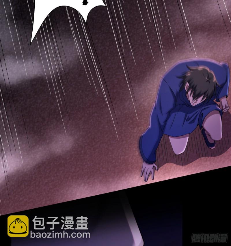 少林弟子(1/2)-第112话