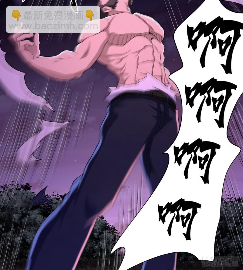 少林弟子(1/2)-第112话