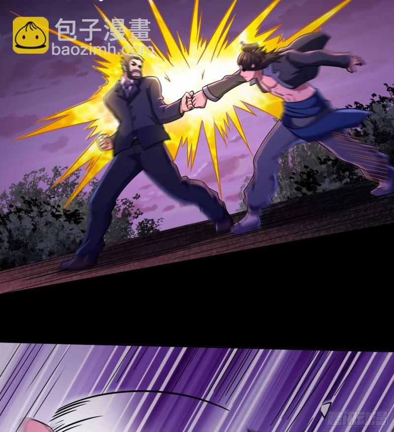 少林弟子(1/2)-第112话